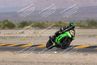 media/Oct-08-2023-CVMA (Sun) [[dbfe88ae3c]]/Race 5 Amateur Supersport Open/